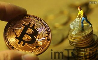 怎么样挖比特币,如何开始比特币挖矿之旅?(图7) 怎么样挖比特币,如何开始比特币挖矿之旅?(图7)