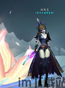 少女魔净 武器效果(图4) 少女魔净 武器效果(图4)