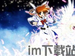 少女魔净 武器效果(图5) 少女魔净 武器效果(图5)