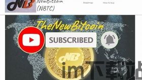 一周炒比特币亏损10万(图1) 一周炒比特币亏损10万(图1)