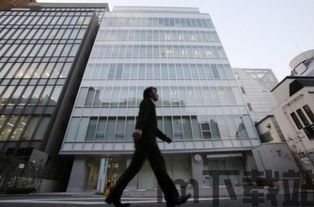抚州市 比特币交易所,引领数字货币交易新潮流(图5) 抚州市 比特币交易所,引领数字货币交易新潮流(图5)