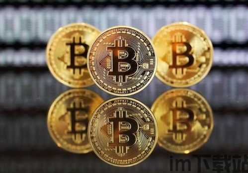 卖比特币卡被冻结了吗,卖比特币银行卡被冻结了怎么办？全面解析应对策略(图2)