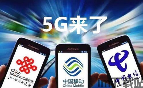usdt火币钱包转火币网需要多少天,USDT火币钱包转火币网所需时间详解(图2) usdt火币钱包转火币网需要多少天,USDT火币钱包转火币网所需时间详解(图2)