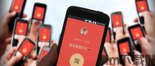 usdt火币钱包转火币网需要多少天,USDT火币钱包转火币网所需时间详解(图3) usdt火币钱包转火币网需要多少天,USDT火币钱包转火币网所需时间详解(图3)