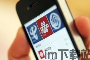 usdt火币钱包转火币网需要多少天,USDT火币钱包转火币网所需时间详解(图6) usdt火币钱包转火币网需要多少天,USDT火币钱包转火币网所需时间详解(图6)