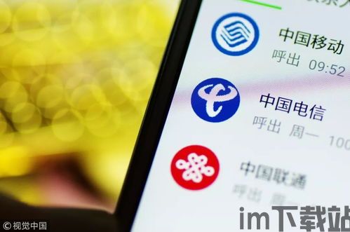 usdt火币钱包转火币网需要多少天,USDT火币钱包转火币网所需时间详解(图7) usdt火币钱包转火币网需要多少天,USDT火币钱包转火币网所需时间详解(图7)