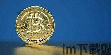 黄金和比特币哪个大一些,哪个在市值上更大?(图1) 黄金和比特币哪个大一些,哪个在市值上更大?(图1)