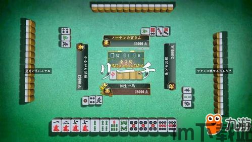 如龙极2街机格斗,热血沸腾的街头对决(图4) 如龙极2街机格斗,热血沸腾的街头对决(图4)