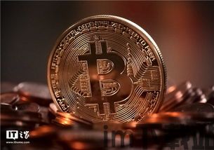 大妈比特币偷电挖比特币,大妈偷电挖比特币，引发社区争议(图7)