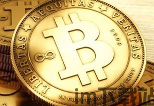 封杀比特币,原因、影响及未来展望(图12) 封杀比特币,原因、影响及未来展望(图12)