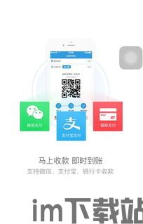 usdt钱包怎么收款,轻松掌握收款流程(图5) usdt钱包怎么收款,轻松掌握收款流程(图5)