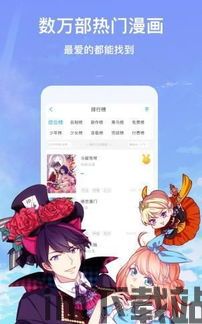 豫烟培训安卓版(图2) 豫烟培训安卓版(图2)