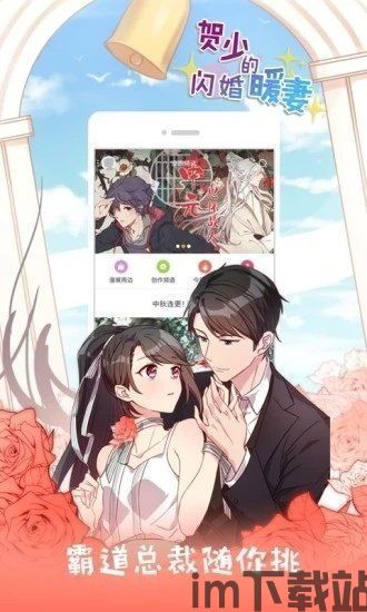 豫烟培训安卓版(图3) 豫烟培训安卓版(图3)