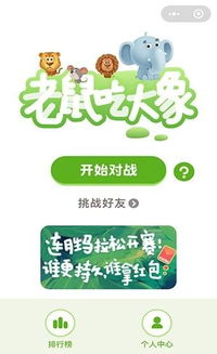 逆光代售安卓版(图1) 逆光代售安卓版(图1)