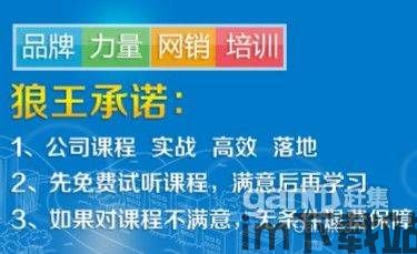 西瓜云游安卓版(图3)