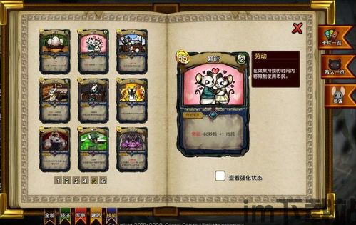 九游安卓版(图2) 九游安卓版(图2)