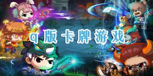 九游安卓版(图4) 九游安卓版(图4)