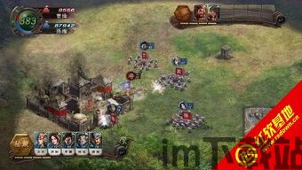 三国志12加强版自动暂停(图2) 三国志12加强版自动暂停(图2)