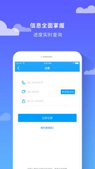 钱包app官网下载安装,钱包APP官网下载与安装指南(图7)