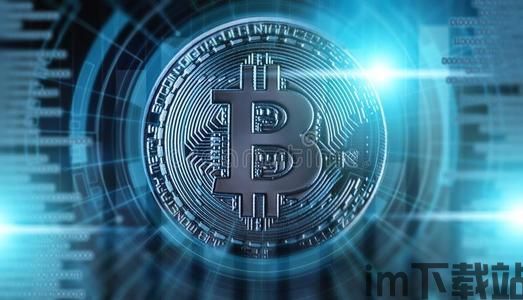 比特币与比特币互助金融,创新与机遇(图10) 比特币与比特币互助金融,创新与机遇(图10)