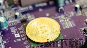 比特币与比特币互助金融,创新与机遇(图16) 比特币与比特币互助金融,创新与机遇(图16)