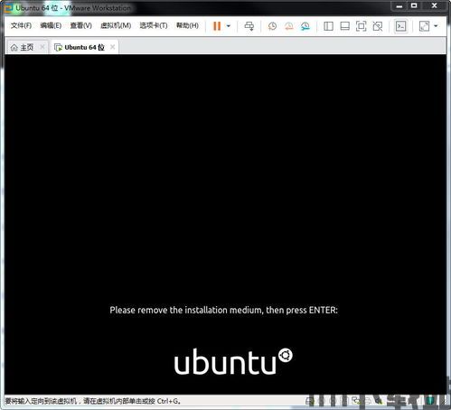 erc20-usdt钱包编译安装教程,erc20钱包地址是什么(图14) erc20-usdt钱包编译安装教程,erc20钱包地址是什么(图14)