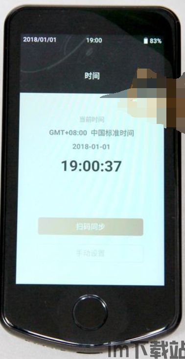 usdt支持哪些冷钱包,USDT支持哪些冷钱包?安全存储指南(图10) usdt支持哪些冷钱包,USDT支持哪些冷钱包?安全存储指南(图10)