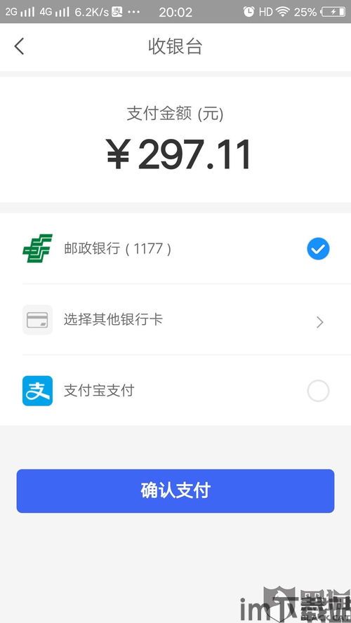 usdt线下交易钱包对钱包,便捷安全的数字货币交易方式(图3)