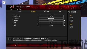 装机模拟器邦格尔评价怎么安装,邦格尔装机模拟器安装指南(图1) 装机模拟器邦格尔评价怎么安装,邦格尔装机模拟器安装指南(图1)