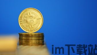 比特币价格19年大涨(图4) 比特币价格19年大涨(图4)