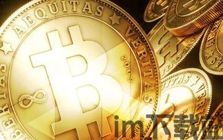比特币价格19年大涨(图5) 比特币价格19年大涨(图5)