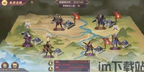 三国志幻想大陆龙腾几个牌子,牌面设计与文化内涵(图4) 三国志幻想大陆龙腾几个牌子,牌面设计与文化内涵(图4)