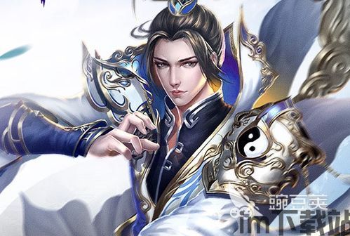 2023新版修仙,科技与仙侠的完美融合(图2) 2023新版修仙,科技与仙侠的完美融合(图2)