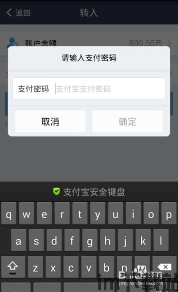 usdt误转到ht钱包,如何应对与解决(图4) usdt误转到ht钱包,如何应对与解决(图4)