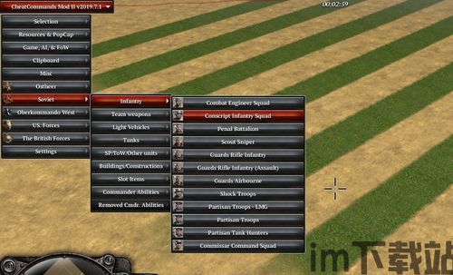 英雄连2cheatcommands mod ii致命错误,英雄连2 Cheat Commands Mod II 致命错误解析及解决方案(图7) 英雄连2cheatcommands mod ii致命错误,英雄连2 Cheat Commands Mod II 致命错误解析及解决方案(图7)