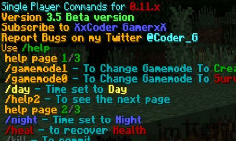 英雄连2cheatcommands mod ii致命错误,英雄连2 Cheat Commands Mod II 致命错误解析及解决方案(图8) 英雄连2cheatcommands mod ii致命错误,英雄连2 Cheat Commands Mod II 致命错误解析及解决方案(图8)