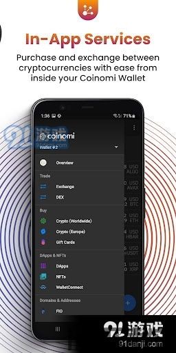 usdt数字货币钱包哪个最安全,哪个钱包最安全?(图13) usdt数字货币钱包哪个最安全,哪个钱包最安全?(图13)