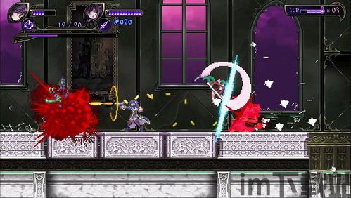 少女魔净收集(图13) 少女魔净收集(图13)