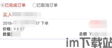usdt哪个钱包可以收,USDT钱包哪个可以收？全面解析最佳USDT接收钱包(图13)