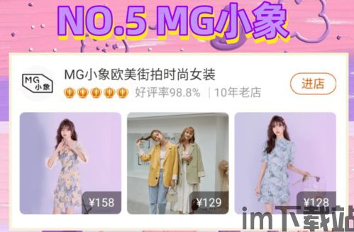 usdt钱包自动分账,数字化时代的财务管理革新(图1) usdt钱包自动分账,数字化时代的财务管理革新(图1)