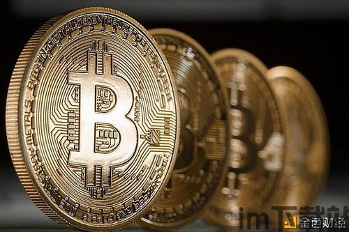 b币比特币,比特币(BTC)与B币(BCH)的区别与联系(图1) b币比特币,比特币(BTC)与B币(BCH)的区别与联系(图1)
