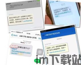 usdt转账哪个钱包矿工费较低,USDT转账哪个钱包矿工费较低?全面解析与推荐(图5) usdt转账哪个钱包矿工费较低,USDT转账哪个钱包矿工费较低?全面解析与推荐(图5)