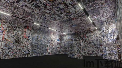 比特币3亿爆仓截图图片,市场波动下的残酷现实(图12)