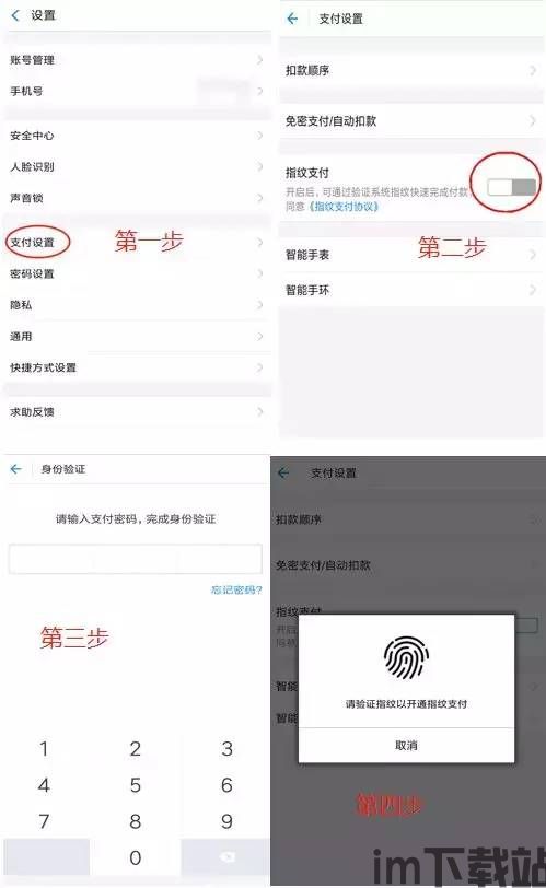 USDT钱包不给人查看,为何不给人查看?(图2) USDT钱包不给人查看,为何不给人查看?(图2)