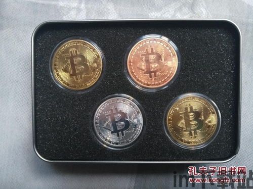比特纪念币,虚拟货币的实体化尝试(图1) 比特纪念币,虚拟货币的实体化尝试(图1)