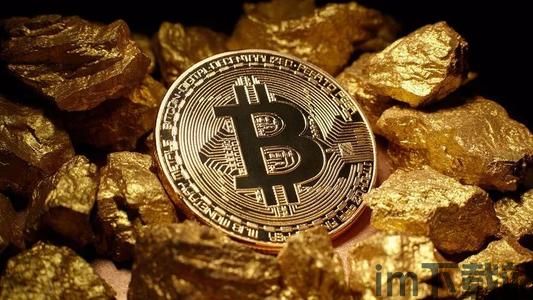 炒比特币骗局,警惕虚拟货币投资风险(图5) 炒比特币骗局,警惕虚拟货币投资风险(图5)