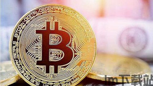 5年前比特币怎么买到的,回顾那些年的投资之路(图2) 5年前比特币怎么买到的,回顾那些年的投资之路(图2)