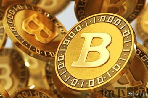 5年前比特币怎么买到的,回顾那些年的投资之路(图3) 5年前比特币怎么买到的,回顾那些年的投资之路(图3)