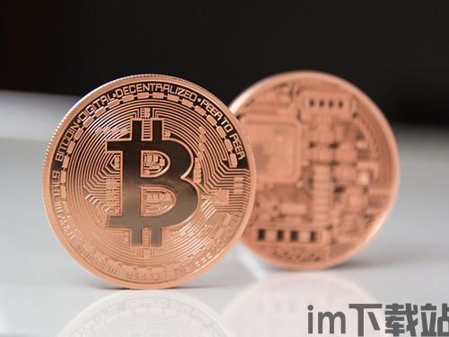 5年前比特币怎么买到的,回顾那些年的投资之路(图6) 5年前比特币怎么买到的,回顾那些年的投资之路(图6)