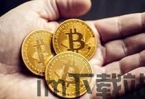5年前比特币怎么买到的,回顾那些年的投资之路(图8) 5年前比特币怎么买到的,回顾那些年的投资之路(图8)